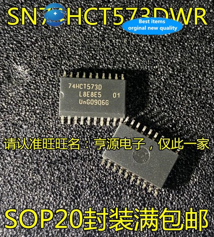 

30 PCS 100% new and orginal real stock SN74HCT573DWR HCT573 hct573d 74 wide-bodied SOP logic IC