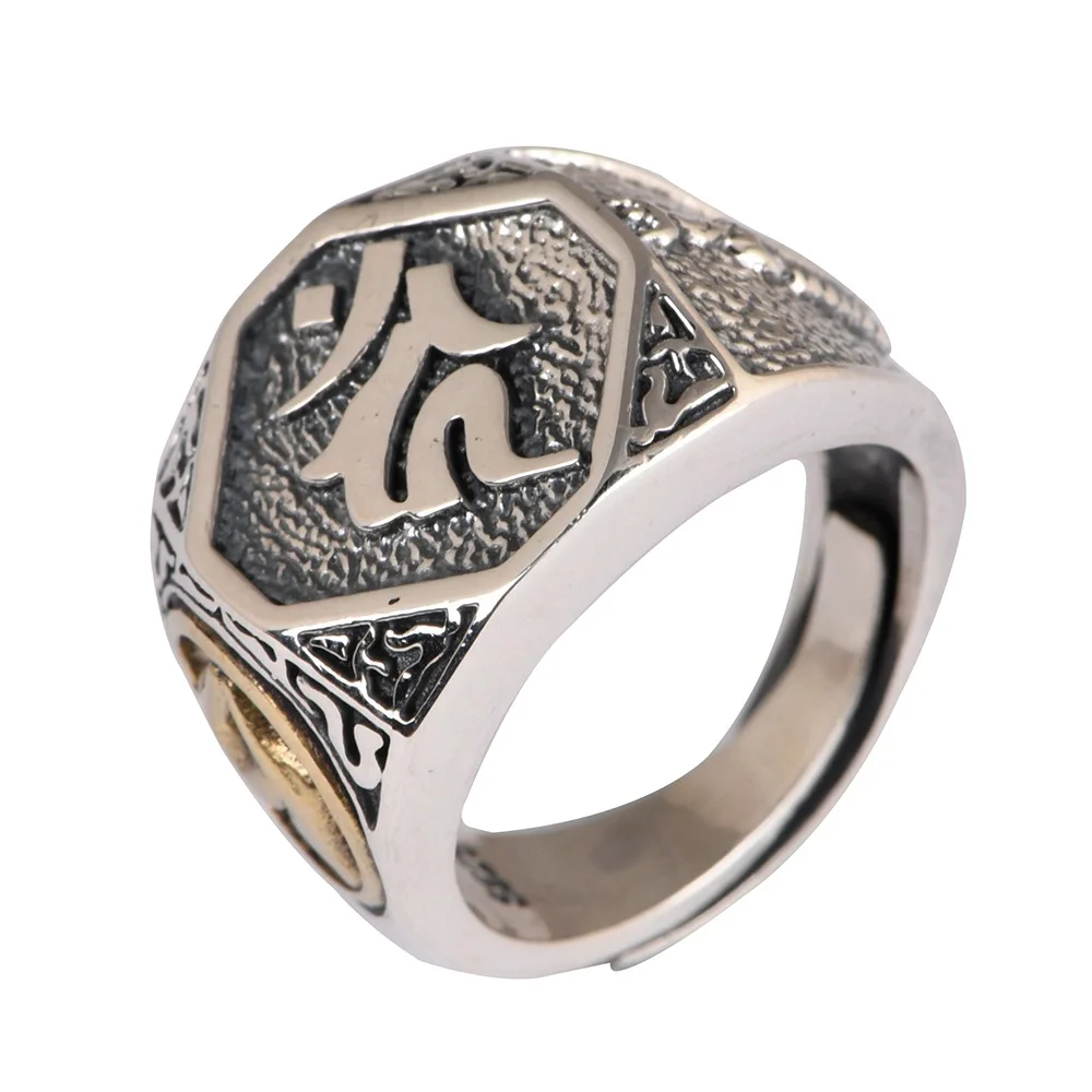 Heavy Solid 925 Sterling Silver Mens Signet Rings Mantra Om Mani Padme Hum Vintage Biker Rings Open Type Buddhism Jewelry