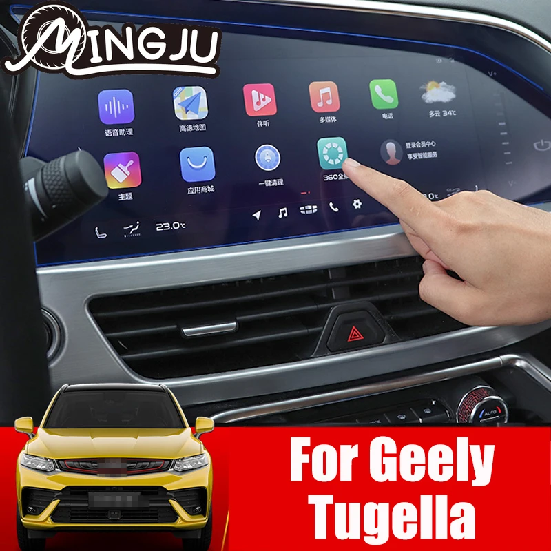 

Car Screen Protector Film Accessories Car Navigation Screen Protective Sticker For Geely Xingyue Tugella FY11 2019 2020 2021