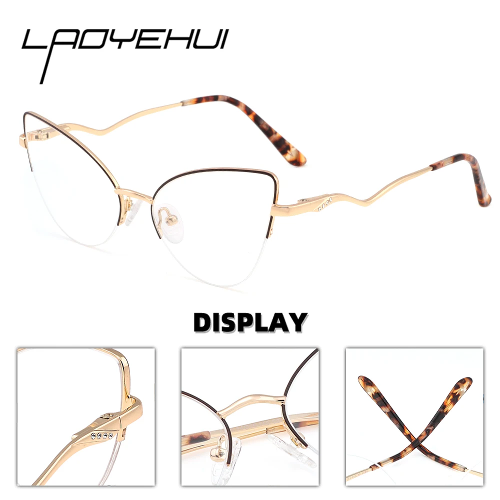 Fashion Women Cat Eye Photochromic Reading Glasses Butterfly Brand Design Frame Blue Light Blocking Customized Prescription