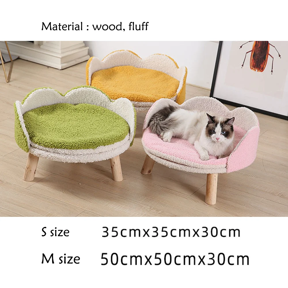 [S] Winter Warm Soft Comfortable Cat Nest Cute Velvet Kitten Cushion Puppy Cozy Sleeping Medium Dog Bed Stylish Supplies Pet Bed