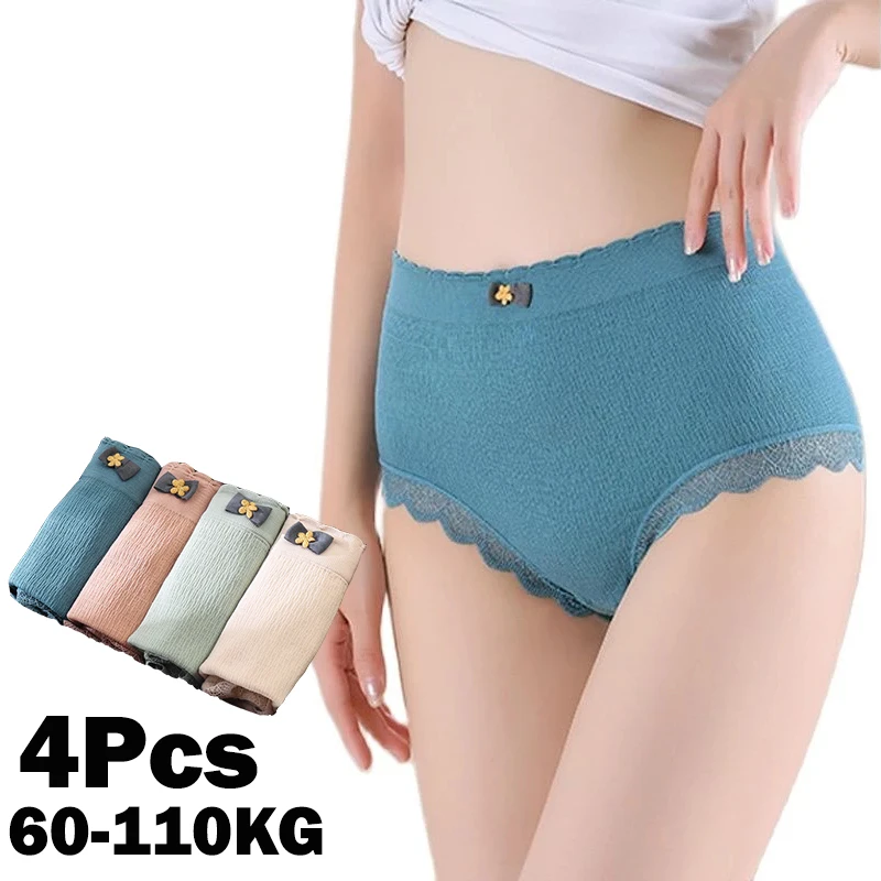 4Pcs Plus Size Underwear Women's Panties High Waist Sexy Panties Seamless Briefs Female Girls Lingerie Graphene Pantys Ladies