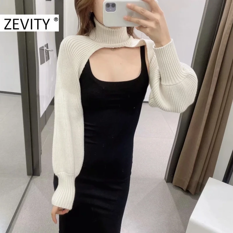 Zevity new women fashion turtleneck collar lantern sleeve knitting sweater female long sleeve casual sweaters chic tops S398