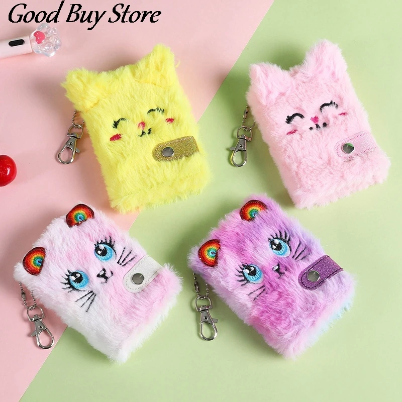 Rainbow Furry Fluffy Plush Notebook Mini Keychains Purse Soft Fur Key Pendant Fashion Jewelry Bag Backpack Keychain Lovely