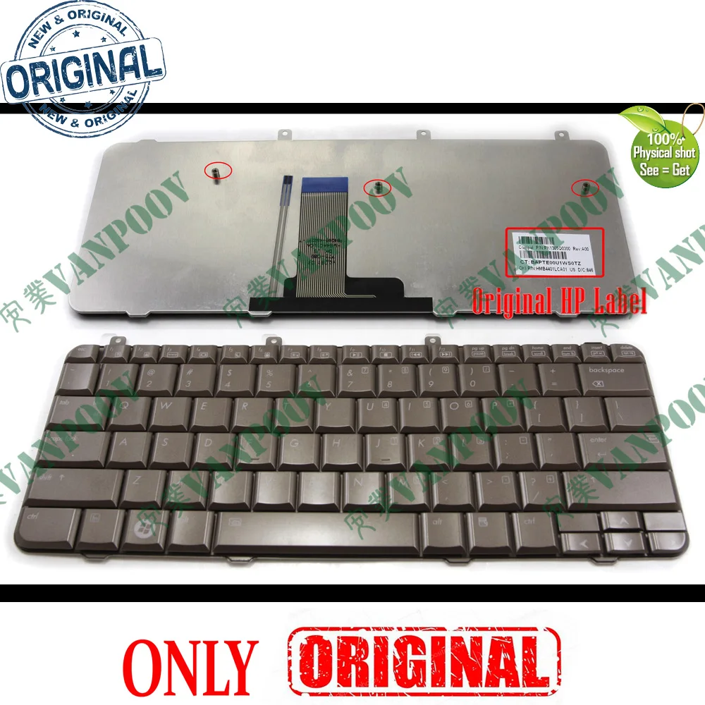 

New Laptop Keyboard for HP Pavilion dv3 dv3-1000 dv3Z dv3Z-1000 Bronze Coffee Brown color with Backlit US Version - PK1305Q0300