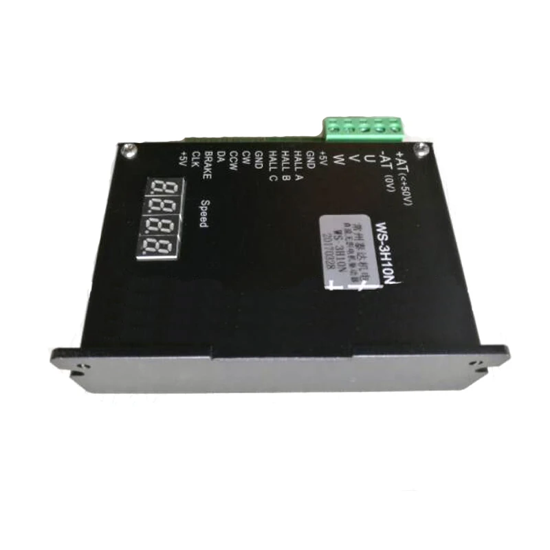 WS-3H10N DC20V-50V 15A عالية الأداء فرش DC موتور سائق تحكم مع قاعة