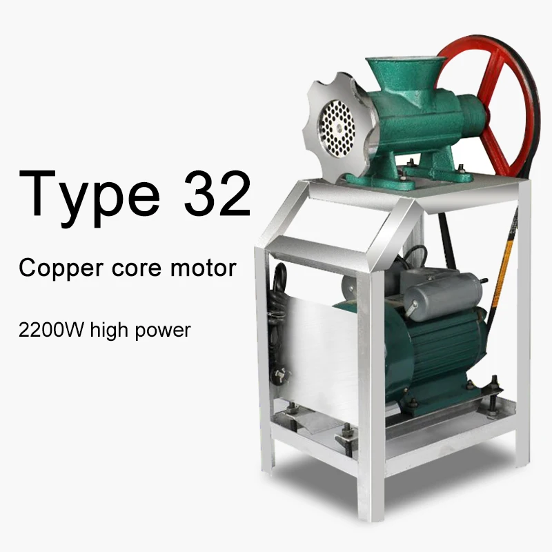 Tritacarne commerciale Tritacarne elettrico Trituratore di ossa da fattoria ad alta potenza Tritacarne multifunzione su larga scala