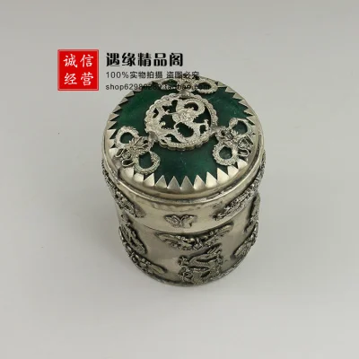 Exquisite Antique Tibetan Silver Jade Dragon Phoenix And Butterfly Toothpick Box Ornaments