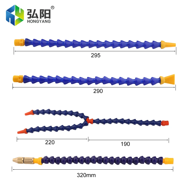 8mm Air Duct Engraving Machine Cooling Spray Water Cooling Lubrication Spray System CNC Lathe Milling Cooling Oblate Nozzle