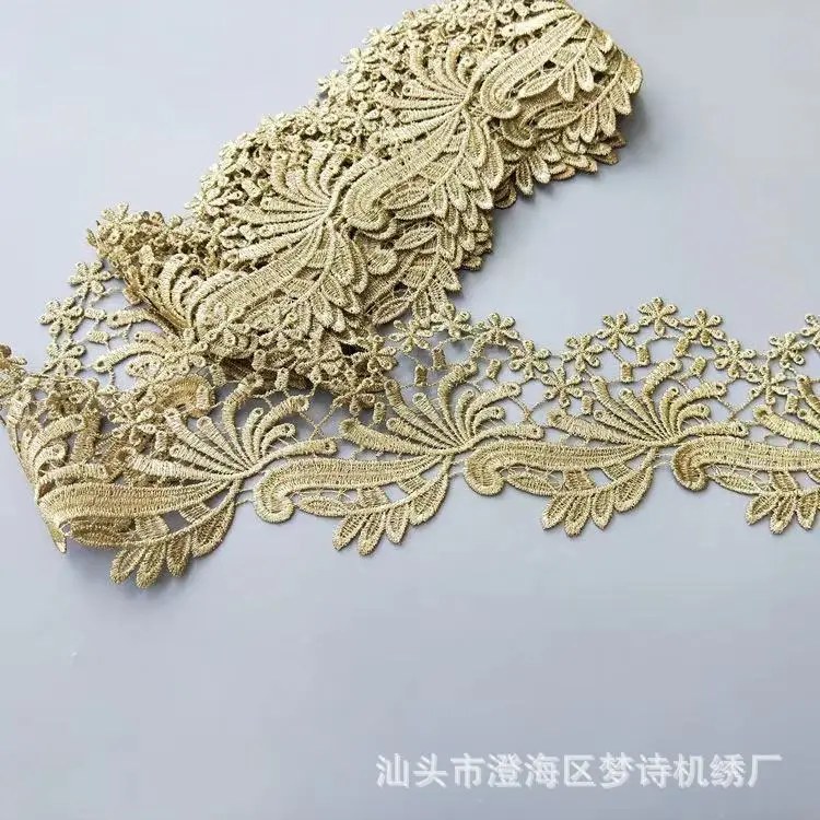 2Yards Gold Venice Dentelle Venise Lace trim Wedding Christmas DIY Crafted Sewing Supplies 10cm Width