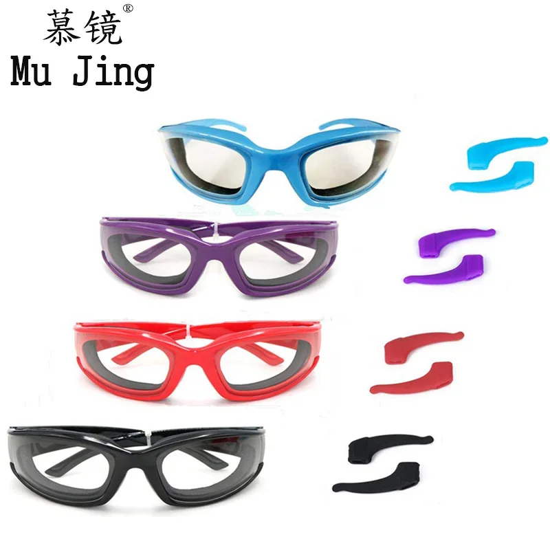 

Glasses Kitchen Sponge Glasses Anti-Spicy Anti-Tears Adult Onion Cutting Glasses