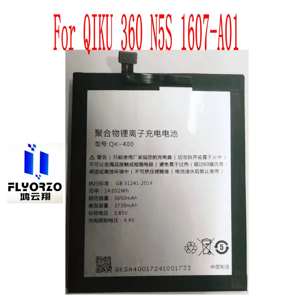 

Совершенно новый высококачественный QK-400 аккумулятор 3730mAh для QIKU 360 N5S 1607-A01 мобильный телефон