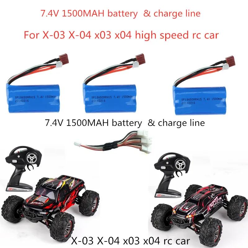 

7.4V 1500MAH Battery And 3 to 1 charge line For X-03 X-04 X03 X04 High Speed RC Car X-03 X-04 battery X03 Accessories