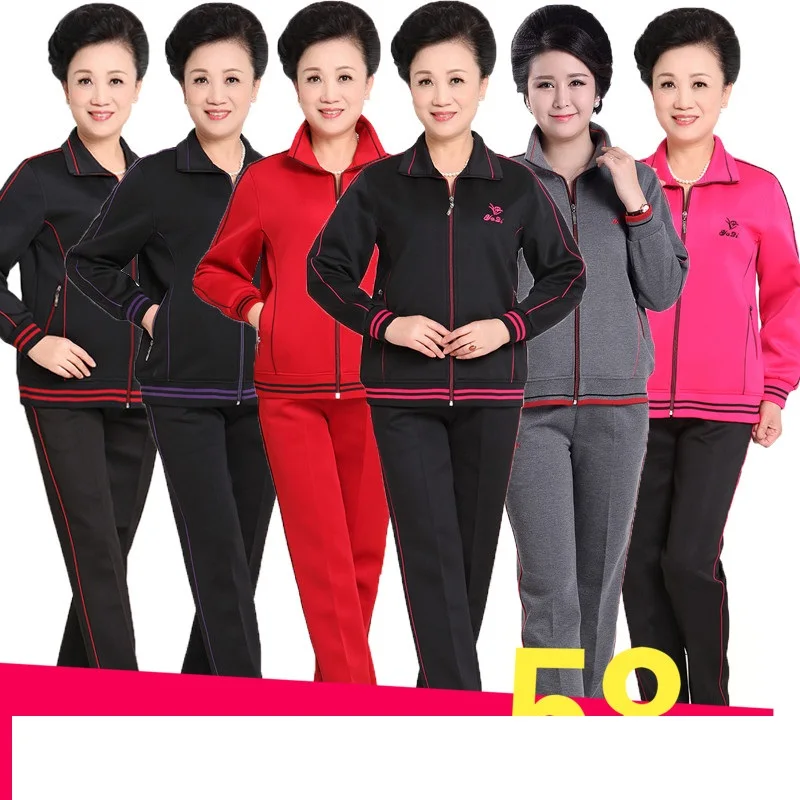 Oversize women clothes Sporting suit female Elegant Middle age clothing Lady clothes set Casual 2 piece set Quality Assurance 77