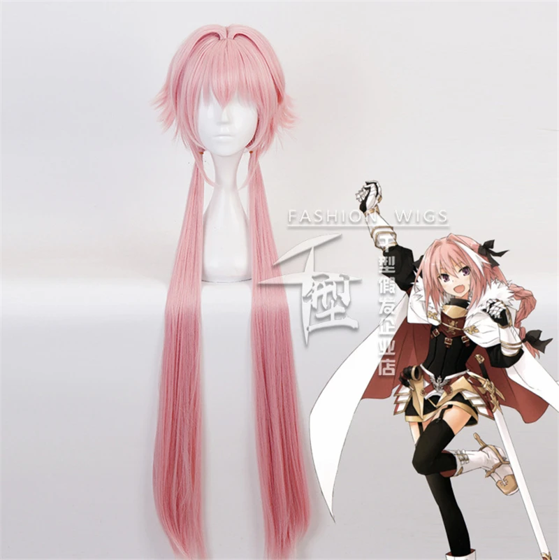 Game Fate Apocryph Astolfo Cosplay Wigs Long Pink Heat Resistant Synthetic Hair Halloween Cosplay Wig