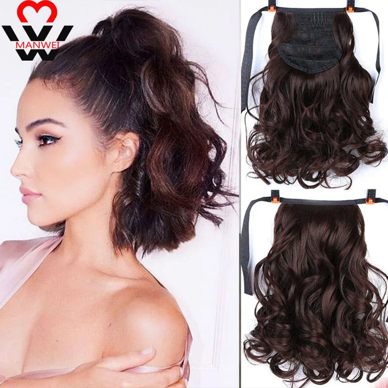 MANWEI 12inches Short Wavy Ponytail  in Hairpiece Synthetic Clip in Hair tail for women Black Brown Pony Tail