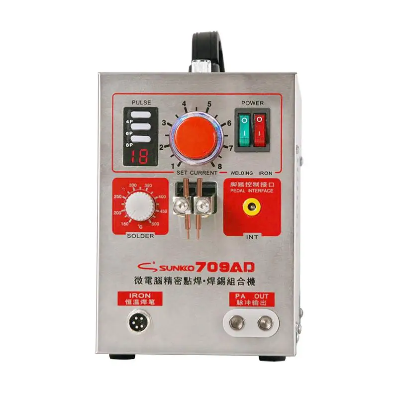 220V 3.2KW 709AD Battery Spot Welder with HB-70B Welder pen for 18650 Spot Welding Machine