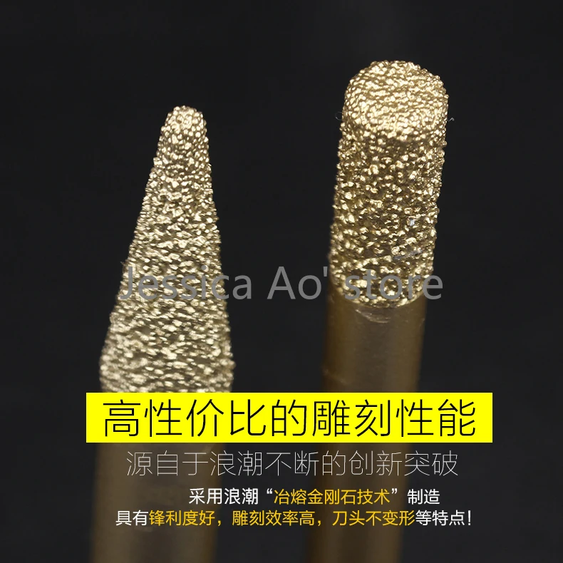 Diamond Brazing Stone Carving Tool Graver Relief Carving Knife Embossed Lettering Jade Marble Graver Carving Machine Cutters