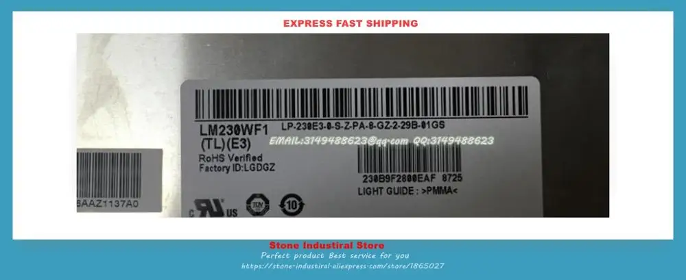 LTM230HP01 LTM230HP06 LM230WF1-TLE3 LM230WF1-TLE1 23 Inch LCD Display Panel Baru