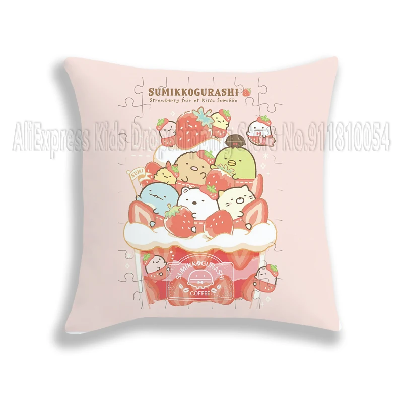 Sumikkogurashi 베개 커버 만화 게임 어린이 귀여운 침실 장식 선물 45cm 베개 삽입 폴리 에스터 베개 커버