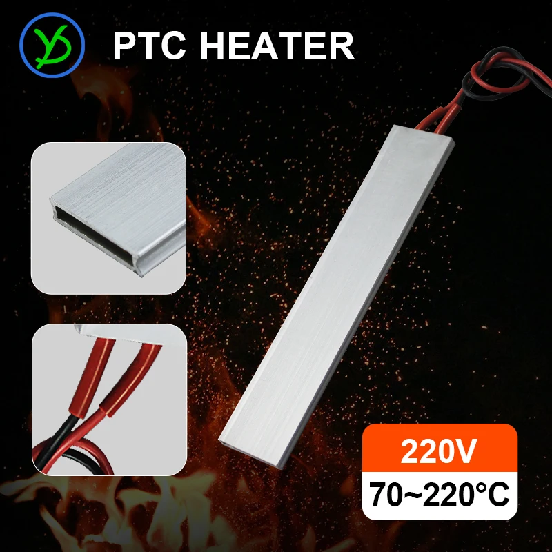 

Нагревательный элемент 220 в 70/150/220C AC/DC, 150*28,5 мм