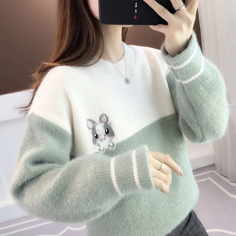 Mink like sweater with or without fleece for women's autumn and winter new loose student's bottom coat