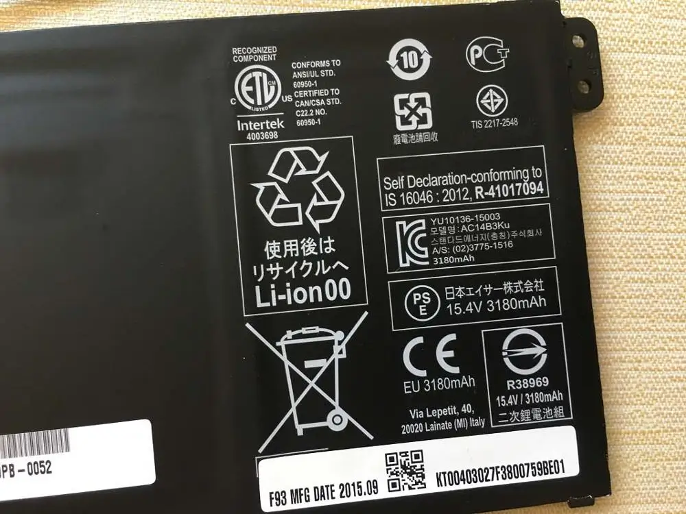 Imagem -04 - Bateria do Portátil Acer Swift 3s F31451 R11 R3131t Aspire R5-571t V5-132 S14 Cb3-511 Es1-531 Original Supstone-ac14b3k