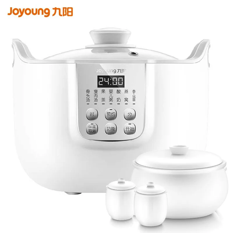 Joyoung electric stew pot bird's nest stew cup three gallbladder ceramic water-proof stew cup automatic ceramic household