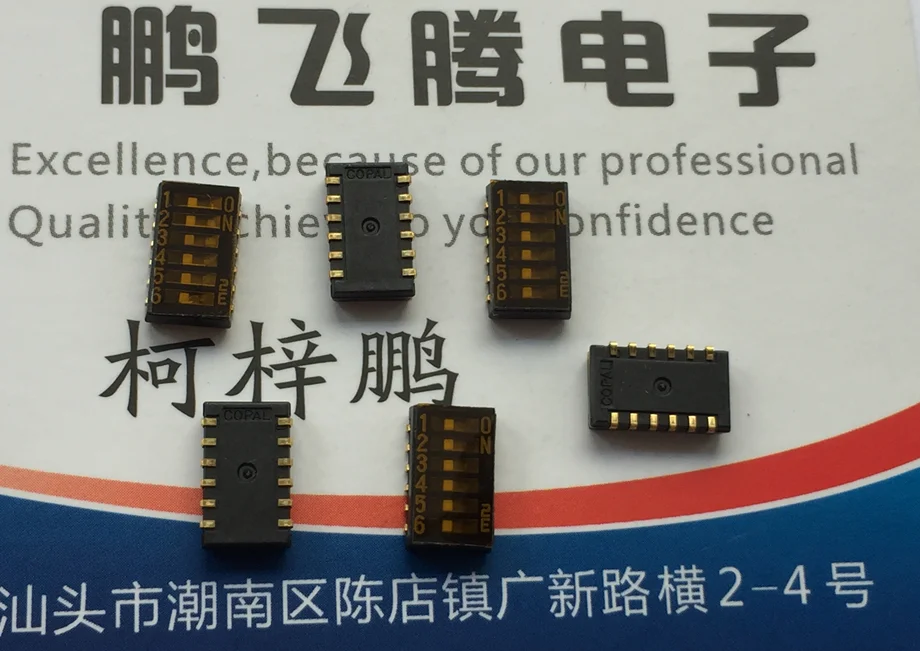 5PCS/lot Original Japanese Copal CHS-06TA SMD patch 6-bit dip switch 1.27mm spacing 6p code