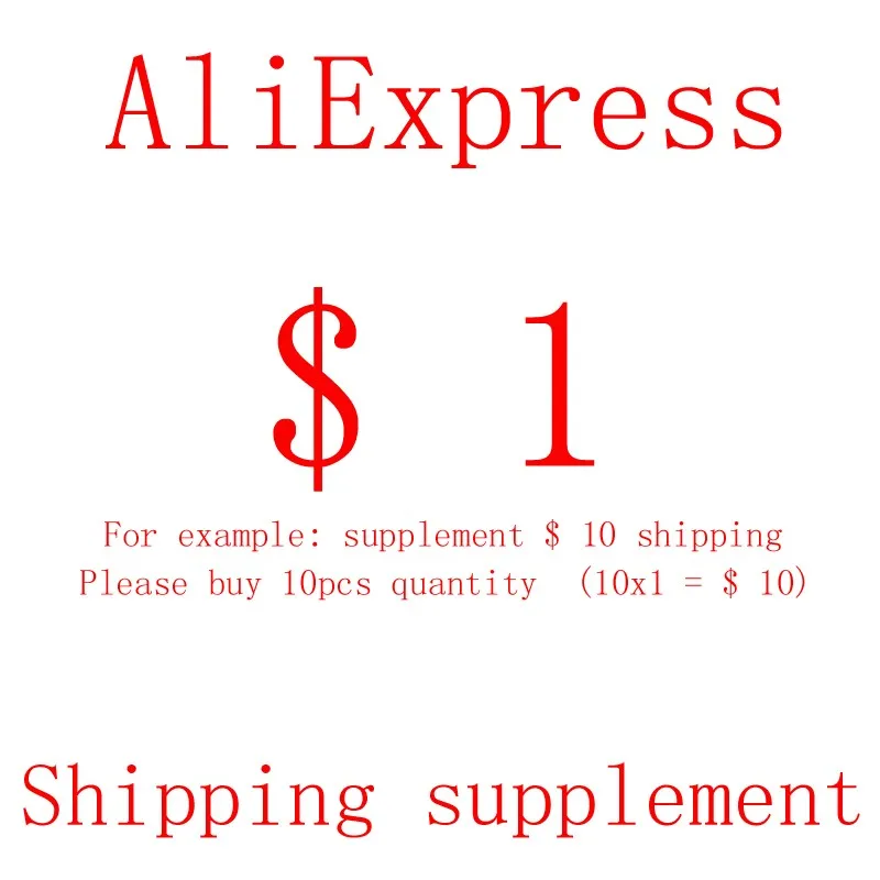 AliExpress shipping makeup/supplement