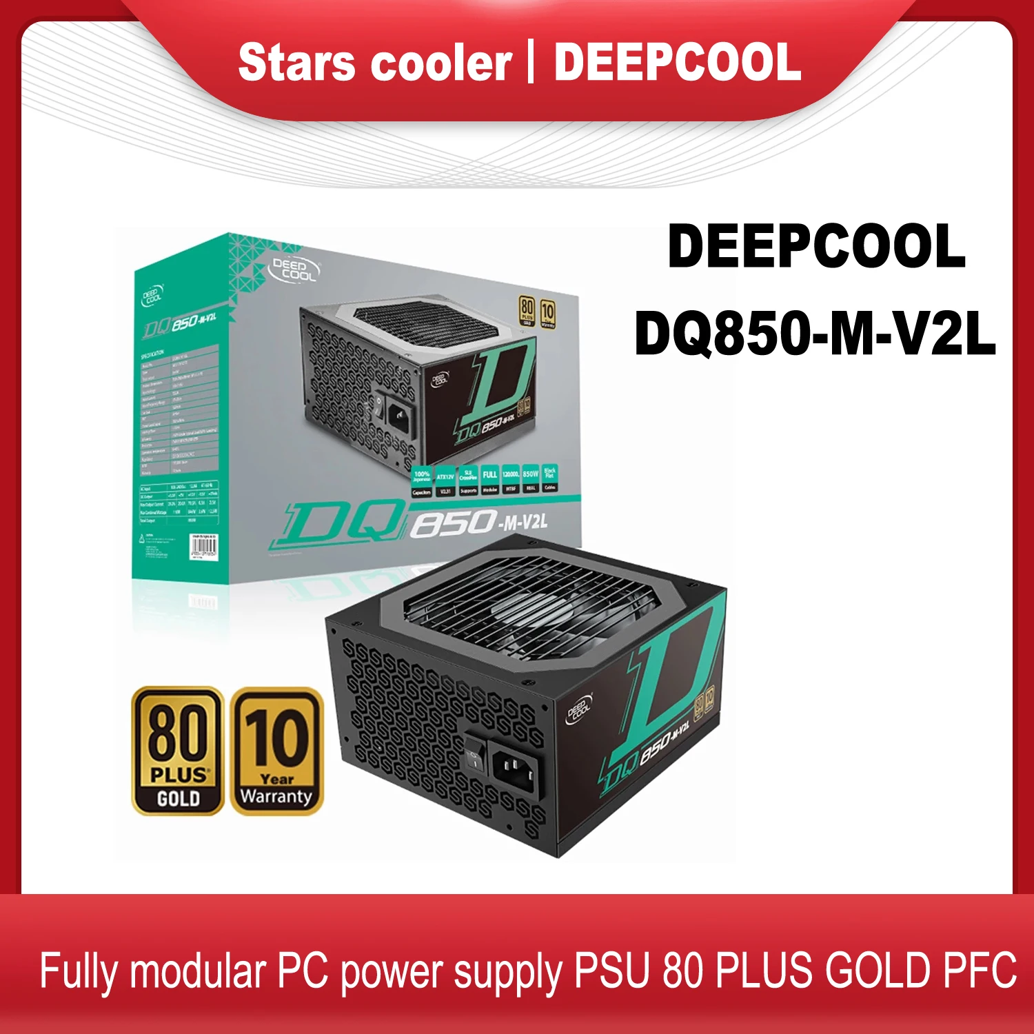 

DEEPCOOL DQ850-M-V2L rated 850W power supply desktop computer (80PLUS gold medal/full module)