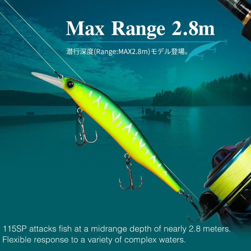 TSURINOYA 115mm 17.2g 115SP  Suspending Minnow Tungsten Weight System Fishing Lure AURORA Pike Bass Jerkbait Hard Bait