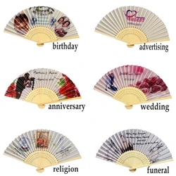 Custom Folding Hand Fan Personalized Wedding Favor Anniversary Birthday Baby Shower or Souvenir Gift for Funeral or Religion