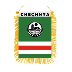 Chechnya Republic Motorcycle Flag Double Side Printing Mini Car Hanging Flag High Quality Polyester Home Decor Banner