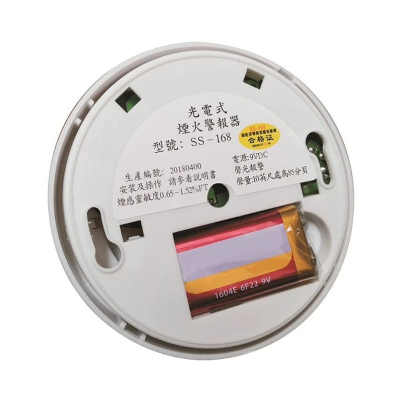 Professional Round Smoke Detector Wireless Smart Fire Smoke Alarm High-sensitivity Sensor Used for Home Office Hotel