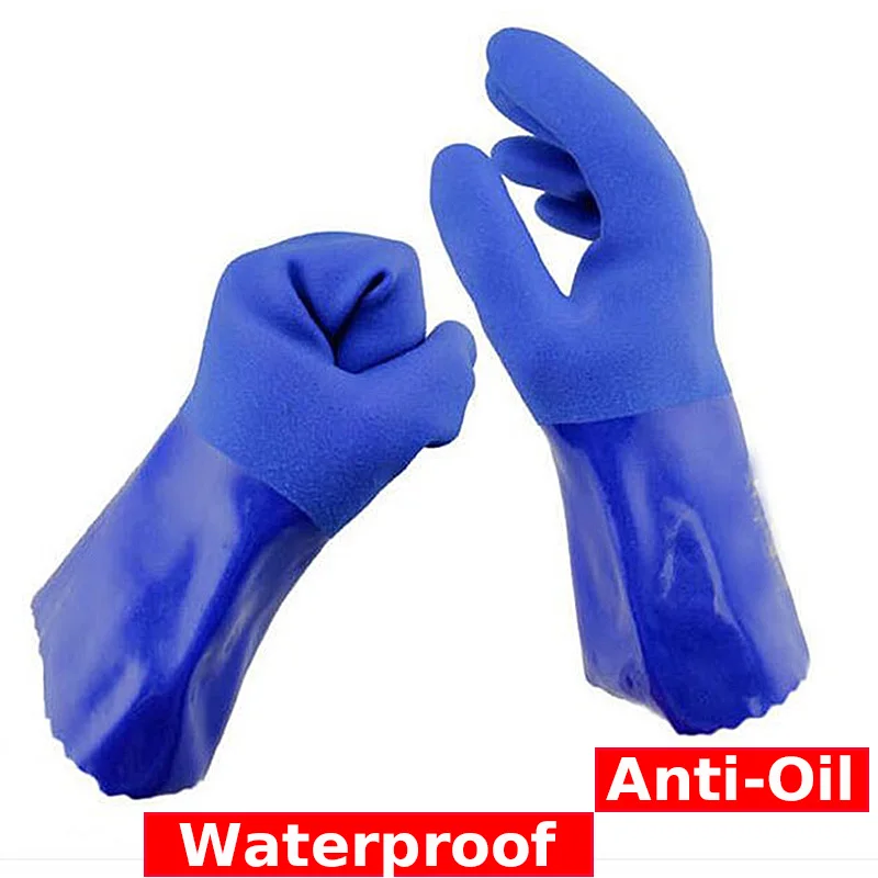 

NMSAFETY PVC Chemical Resistance Gauntlet Knitted Cotton Lined Straight Sleeve Safety Gloves Non-slip 26CM Longer