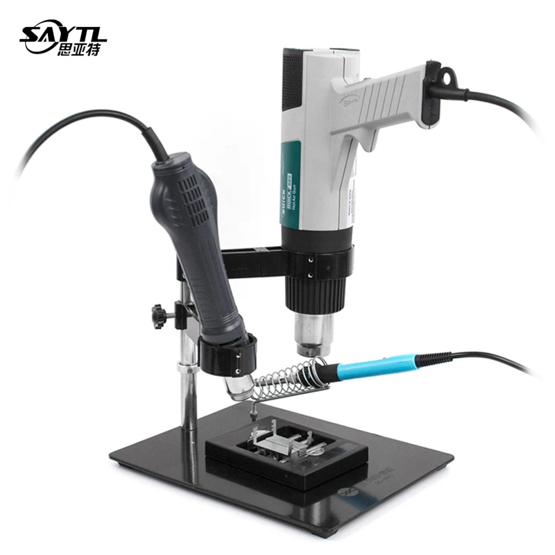 Multi-function Hot Air Gun stand holder Metal Air gun bracket frame SMD Reworkd Soldering kit Hand repair tools