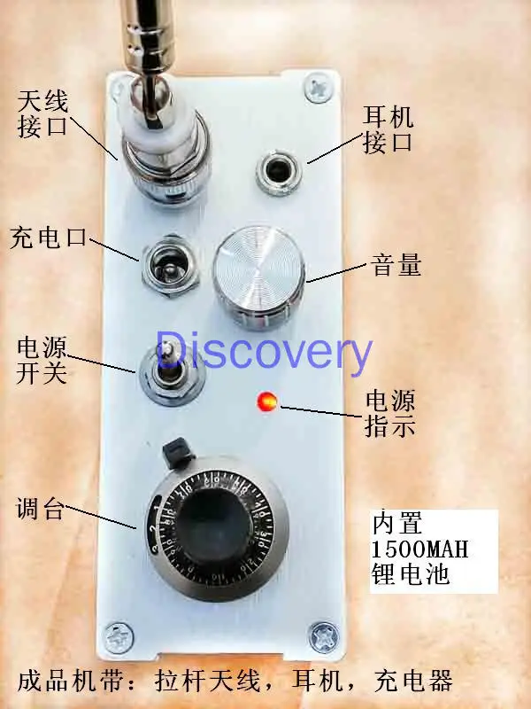 118-136MHZ AM Aviation Frequency Receiver