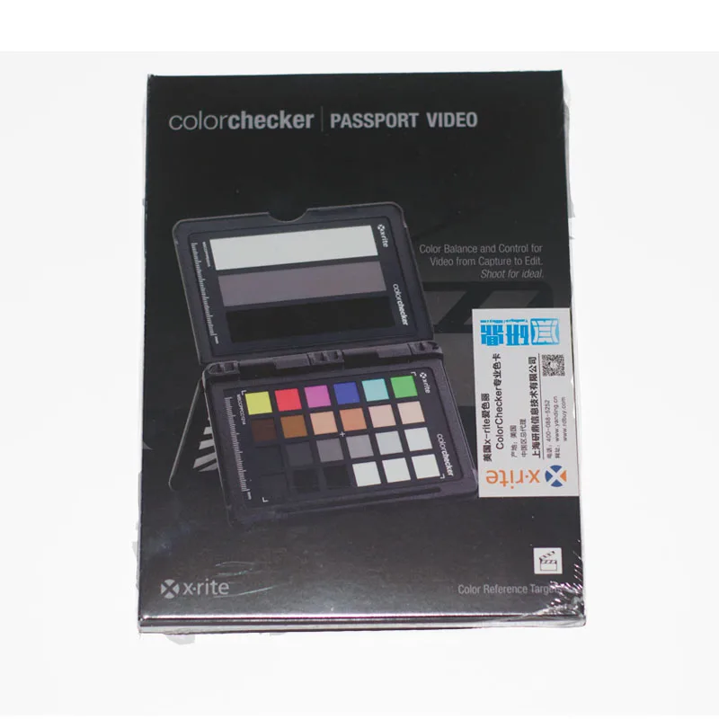 X-Rite ColorChecker PASSPORT video  , video passport camera color card