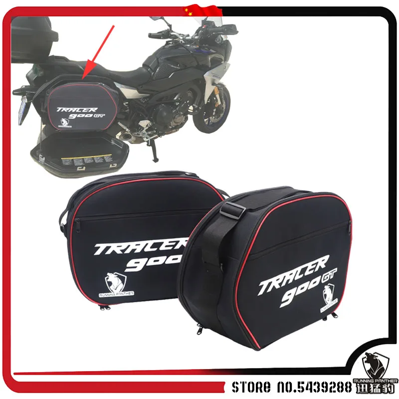 For Pannier Liner  TRACER 900GT 2018 2019 and  FITS FOR YAMAHA FJR 1300/TDM 900 Motorcycle luggage bags Black  free shipping