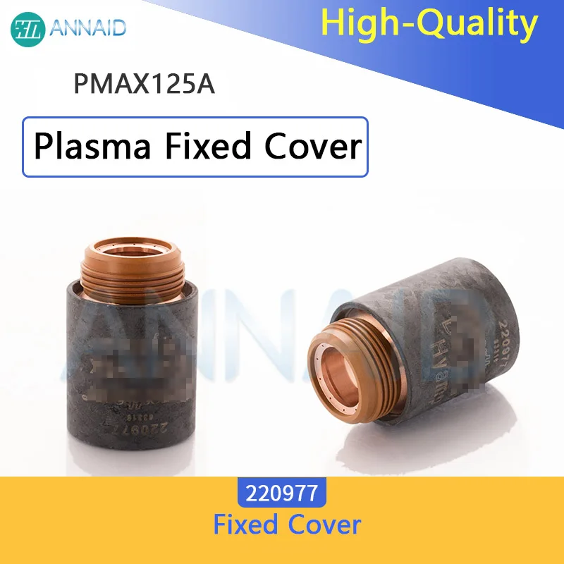 Imported copper hafnium wire plasma cutting nozzle 220975 420169 420158 420151 electrode 220971 shield  220976 420168