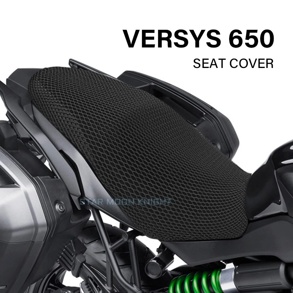 

Защитный чехол на сиденье для мотоцикла, подходит для Kawasaki Versys 650 Versys650, тканевый чехол на сиденье, аксессуары