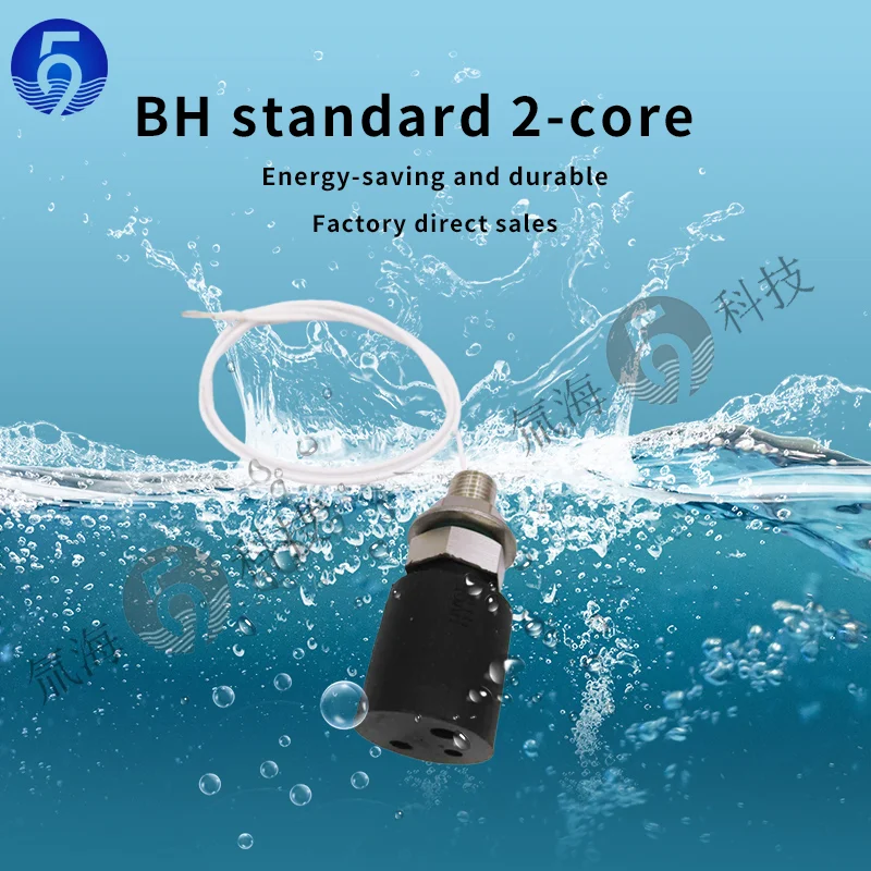 Underwater Connector Waterproof Standard New 2 Cores 10A Linker 7000 Meters  Signal Transmission Joint Cable  Sealing