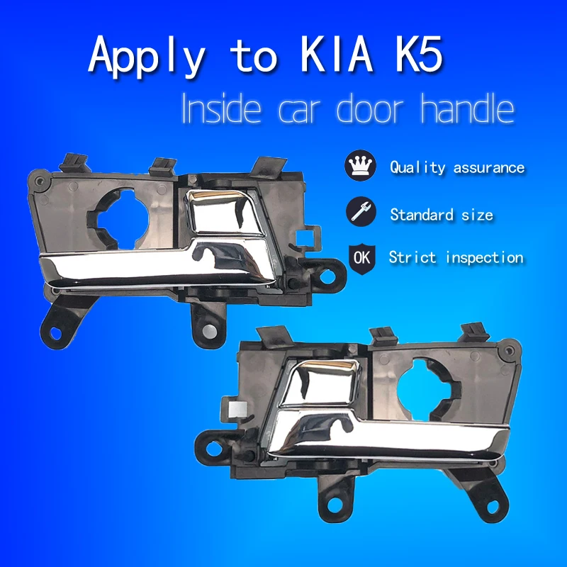 Kia K5 Door Inside Handle Model 11 - Model 17 Door Interior Handle Car Accessories