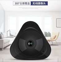 2MP 1080P  Yoosee Wireless Intercom  360 Degree Panoramic View Fish Eyes IP Camera