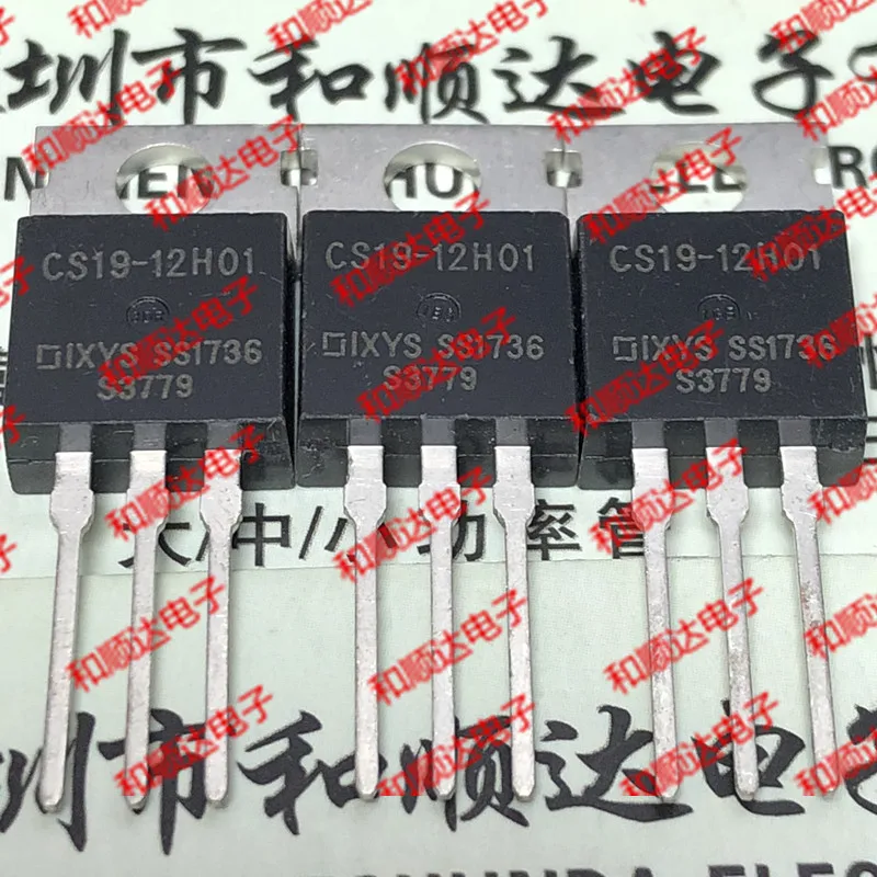 10PCS CS19-12HO1 TO-220 1200V 19A