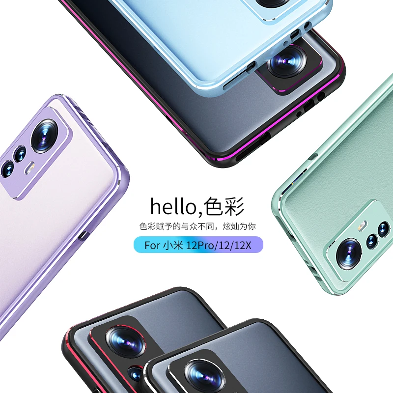 Bumper Case For Xiaomi Mi 12 12Pro 12X Metal Aluminum Frame For xiaomi Mi 12X 12 Pro Luxury Shockproof Phone Accessories