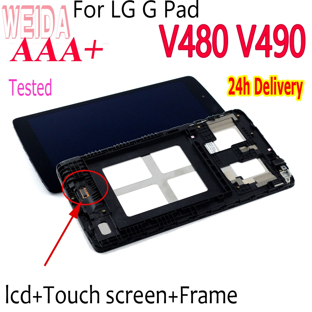 Imagem -02 - Substituição da Tela Sensível ao Toque Lcd para lg Pad 8.0 V480 V490 Aaa Mais Polegadas com Moldura para lg V480