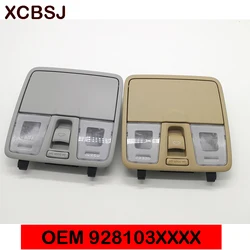 Front map lamp reading light with glass box for Hyundai Elantra MD Sunroof switch / reading light / glasses case / lighting