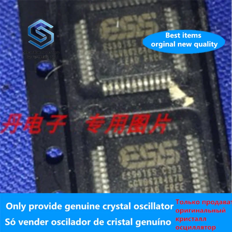 

1pcs 100% orginal and new ES9016 QFP ES9016S QFP best qualtiy